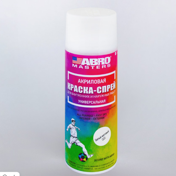  Краска аэрозольная акриловая белая матовая 020 ABRO MASTERS SP-020-AM (12)