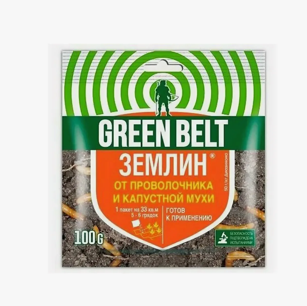  Землин 100г от проволочника, вред.почвообитат 01-205 Green Belt (у50) 