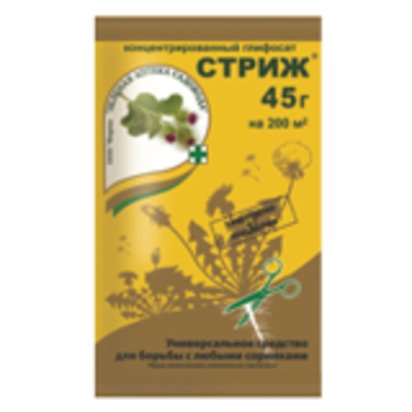  Стриж 45г от сорняков гербицид (гран) (уп.100шт)