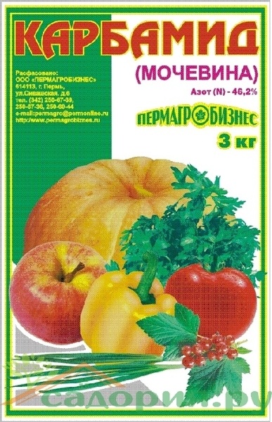  Удобрение Карбамид 3кг (мочевина) (10) ПАБ