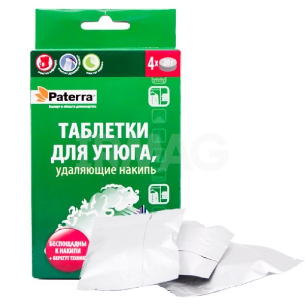  Антинакипин Paterra д/утюга 4*20г таблетки 402-473