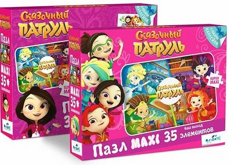  Пазл 35 гиг. Сказочный патруль Наш выход 03916