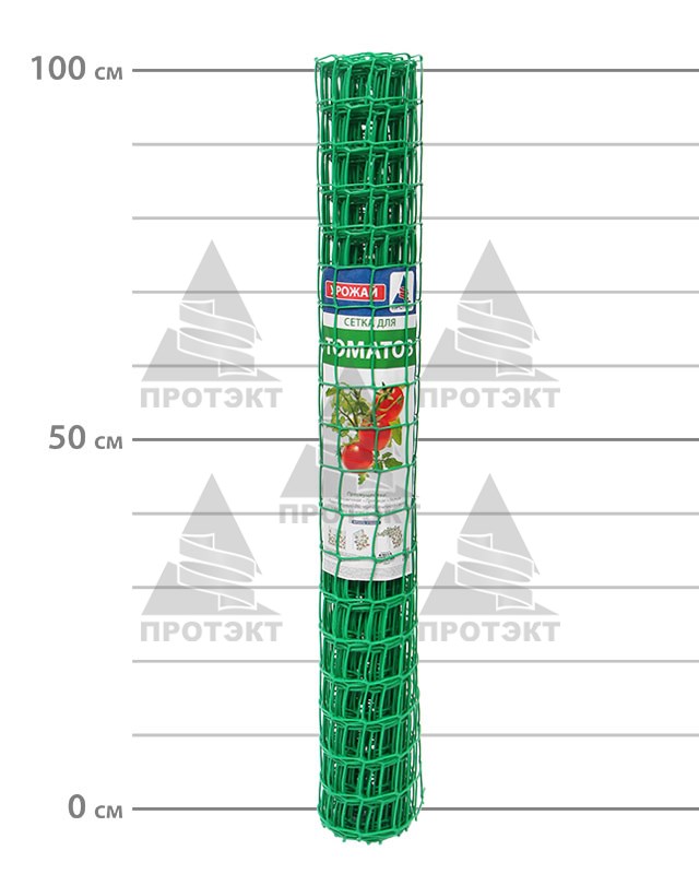  Сетка для томатов 50х60мм 1х5м Ф-60/1/5 зеленая 