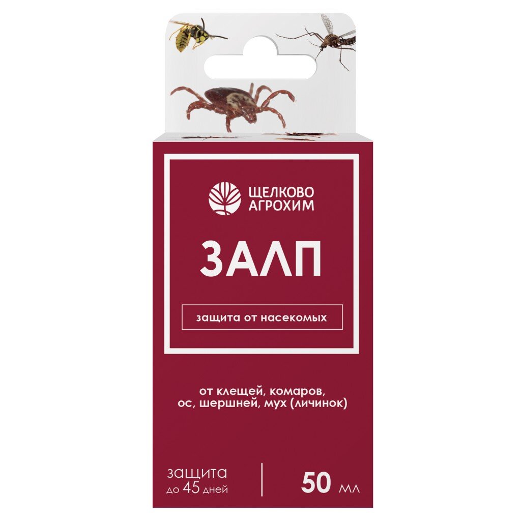  Залп 50мл, 250 г/л защита от насекомых 230802 ЩА (уп.27)