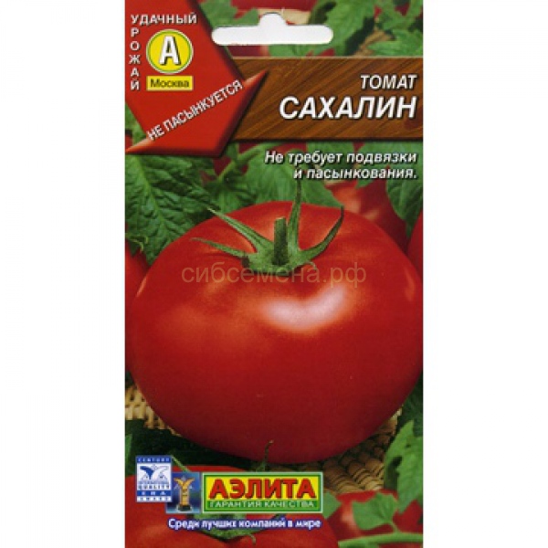  Томат Сахарная гроздь 20шт цв. Аэлита