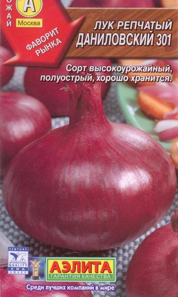  Лук репчатый Даниловский 301 0,5г цв Аэлита