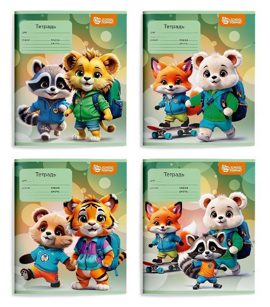  Тетрадь 12л узкая линия Schoolformat Яркие зверята 257601