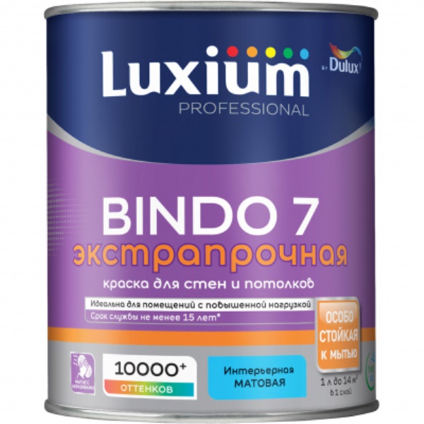  Краска Luxium Prof BINDO 7 мат. BW 2,5л