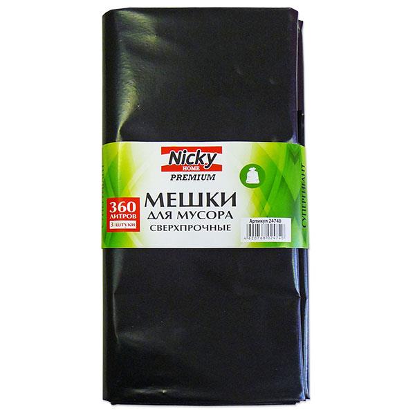  Мешки для мусора HD-LDPE 360л 3шт Nicky Home Premium 24740 Антелла