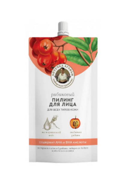  Пилинг д/лица АА Рябиновый 100мл