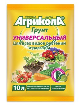  Почвогрунт 10л универсальный Агрикола 58-083 (6)