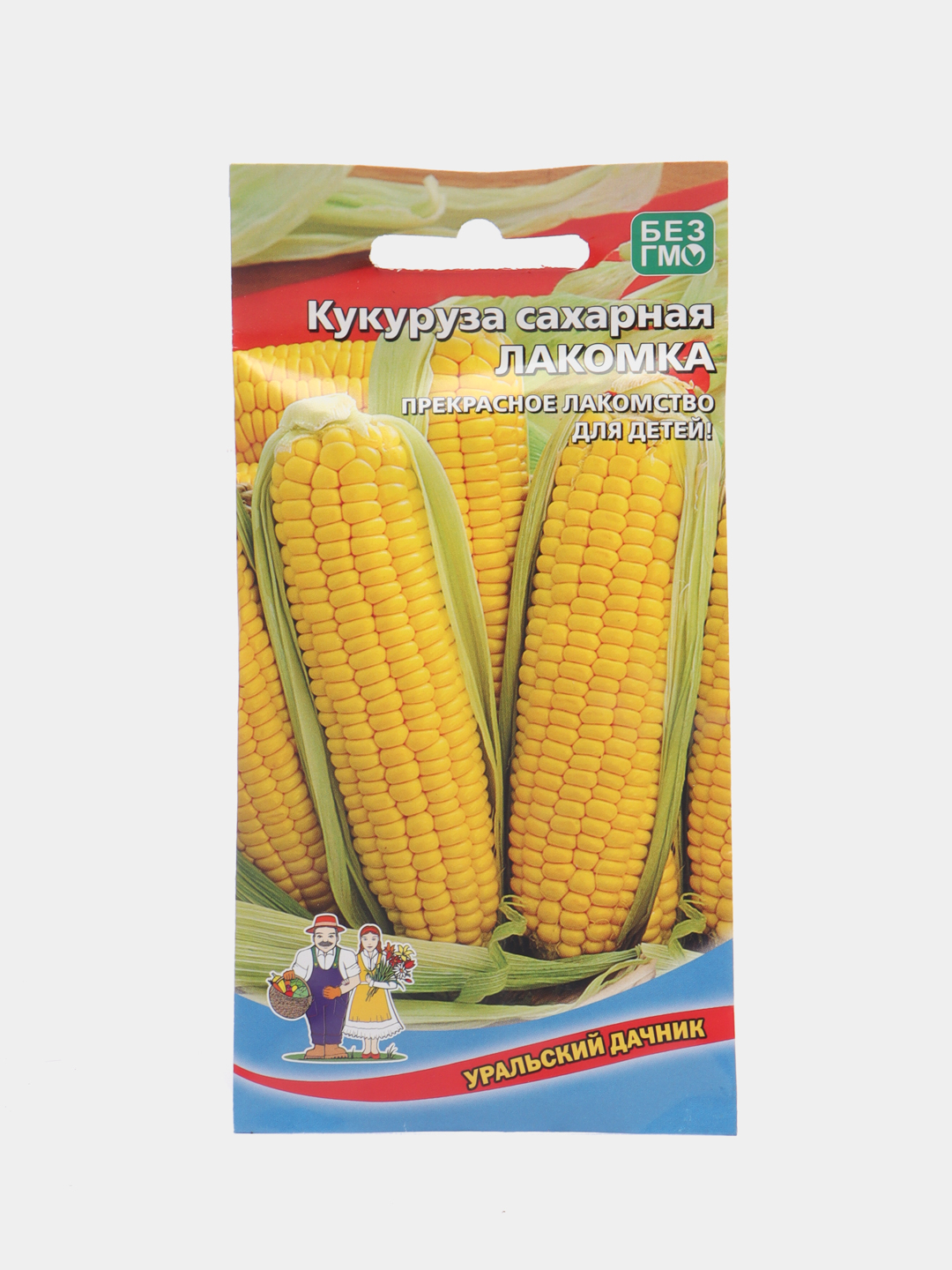  Кукуруза Сахарный початок ч/б Марс Урал.Дачник