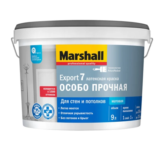  Краска для стен и потолков матовая латексная BW 0,9л Masterline Export 7