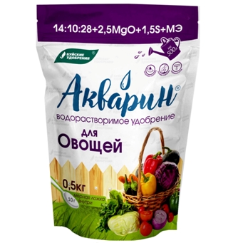  Удобрение для овощей Акварин 0,5кг (у12)