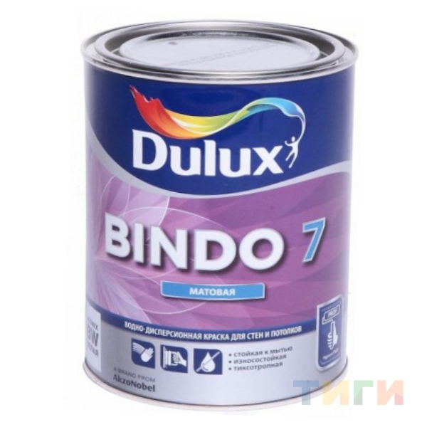  Краска Dulux Professional BINDO 7 мат. BW 2,5л