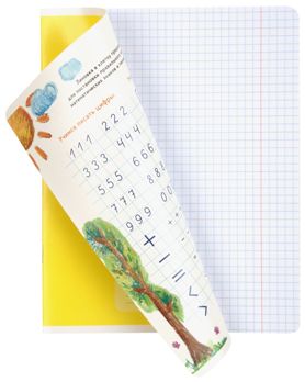  Тетрадь 12л клетка Первая тетрадь 260032 Каляка-Маляка