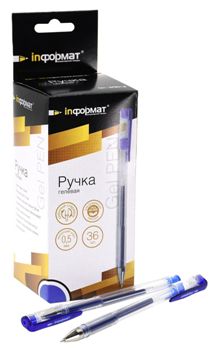  Ручка гелевая Informat 0,5мм синяя 059769
