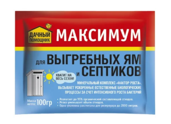  Дачный помощник средство для септиков и выгреб ям 100г Максимум