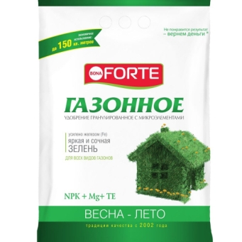  Удобрение для газона 4,5кг Весна гранулированное Bona Forte (5)