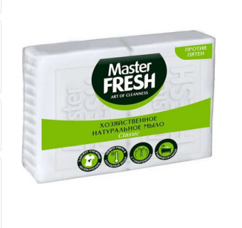  Мыло хозяйст 125гх2 натур белое Master Fresh