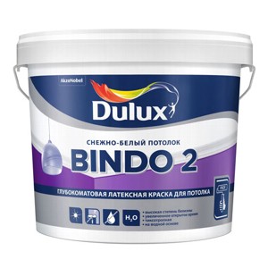  Краска Dulux Professional BINDO 2 белоснежная гл/мат BW 4,5 л
