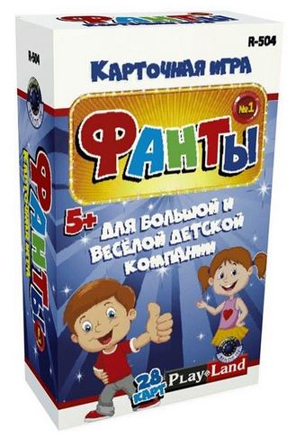  Игра настольная Фанты для детей N1 R-504