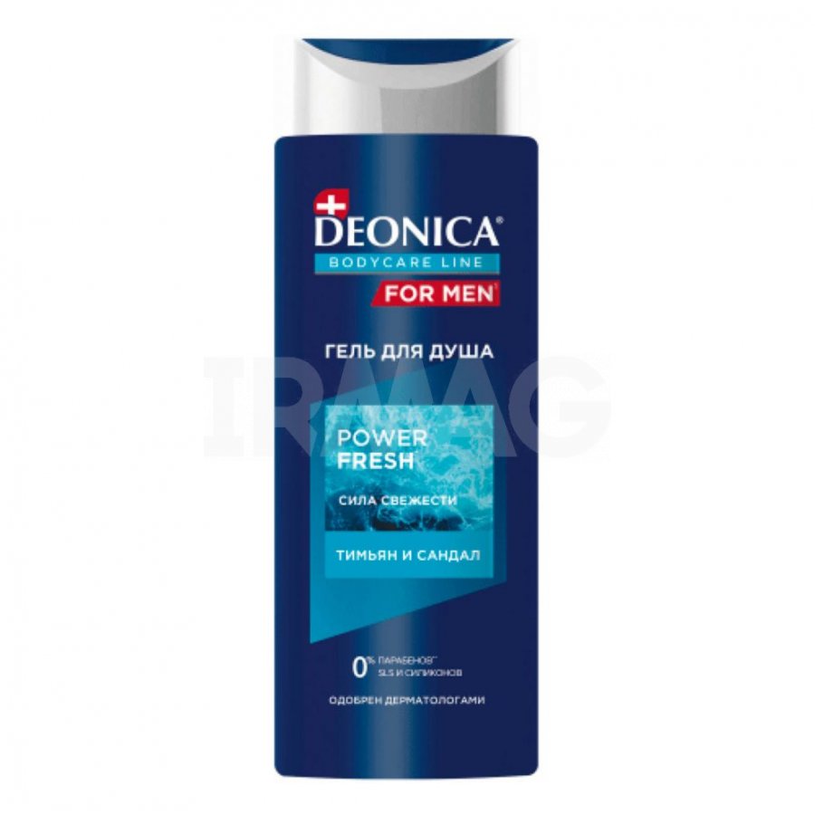  Гель для душа 250мл Deonica for Men Power Fresh