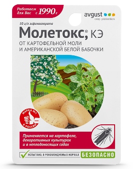  Молетокс 10мл №80 инсектицид от вред. (уп.80шт) АО Фирма "Август"
