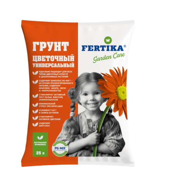  Почвогрунт 25л цветочный универсальный Фертика