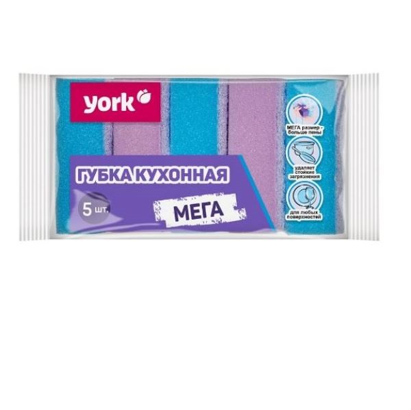  Губка для посуды 5шт Мега York 030360