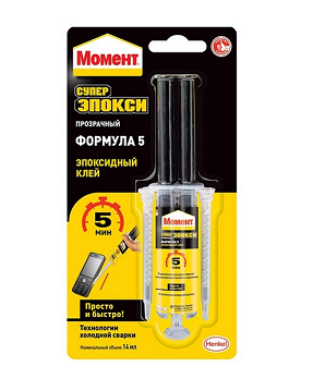  Клей Эпоксидный Эпокси Формула 5 14мл прозр шприц 2751324 Момент
