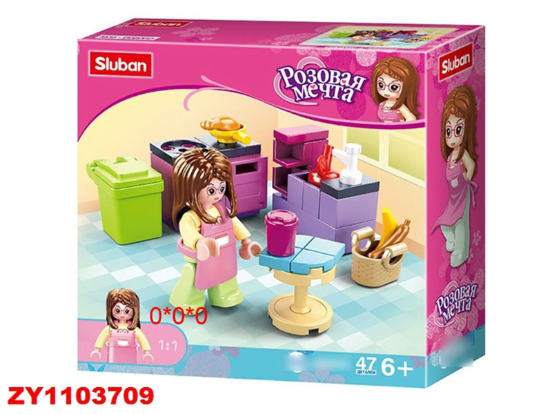  Конструктор Розовая мечта 38-0800B Кухня 47дет