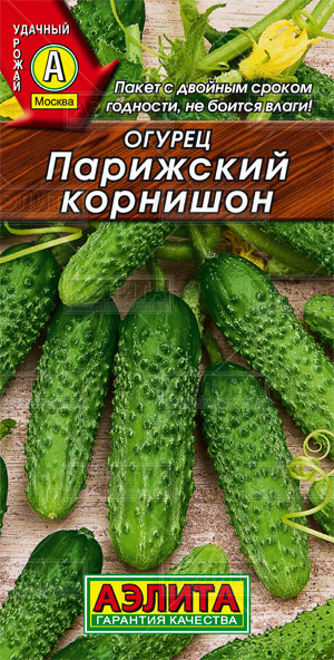  Огурец Парижский корнишон цв Аэлита (Лидер)