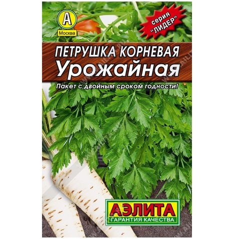  Петрушка корневая Урожайная 2г цв Аэлита (лидер)
