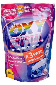  Отбеливатель Oxy cristal кислородн б/цветн белья 600мл СТ-18