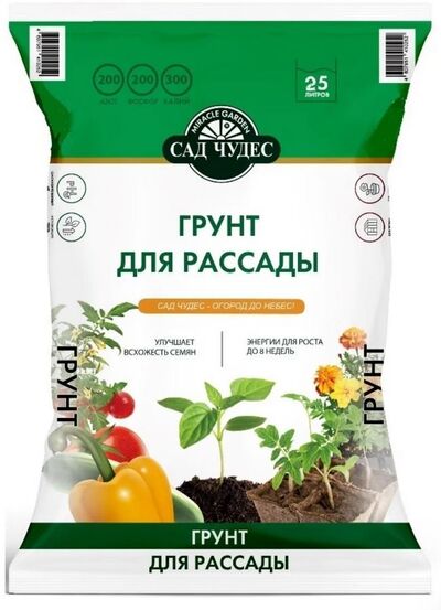  Почвогрунт 25л для рассады Сад Чудес (уп.60)