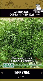  Укроп Геркулес Семетра 3г цв Поиск