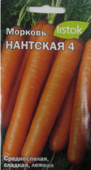  Морковь Нантская 4 1,5г цв LISTOK