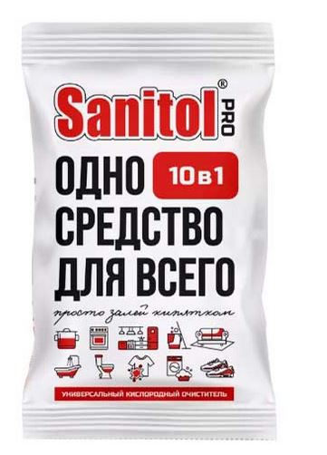  Чистящее средство 100г Санитол ПРО универсальный кислородный очиститель