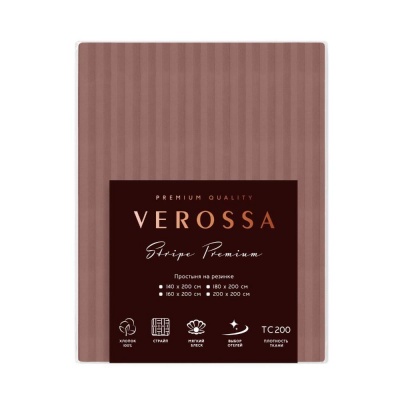  Простыня 200*200 Verossa Stripe 70005 01 730590 на резин