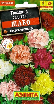  Гвоздика Шабо смесь сортов 0,05г цв.Аэлита