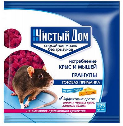  Зоокумарин супер 125г гранулы сырные от крыс и мышей 03-351 Чистый Дом
