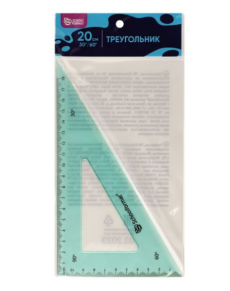 Треугольник  30* 20см, 180 градусов, Schoolformat пластик тонирован, ассорти 239655