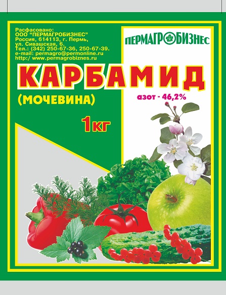  Удобрение Карбамид 1кг (мочевина) (30) ПАБ