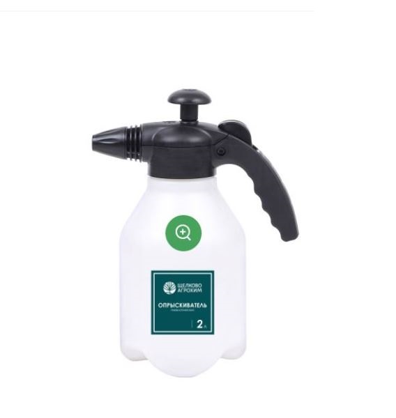  Опрыскиватель 2л Щелково Агрохим помповый ручной 