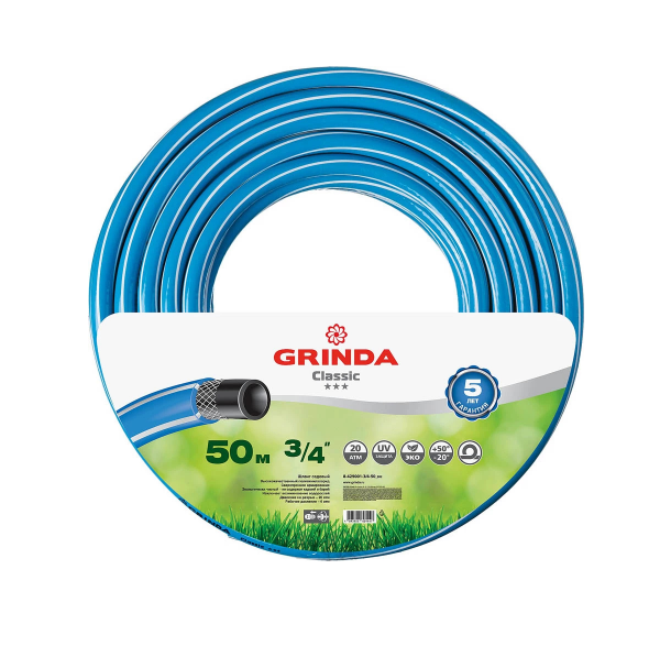  Шланг d3/4*50м GRINDA CLASSIC 8-429001-3/4-50_Z02 син 20атм 