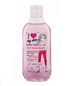  Лосьон-тоник 300мл I Love My Skin витаминный Ф-499
