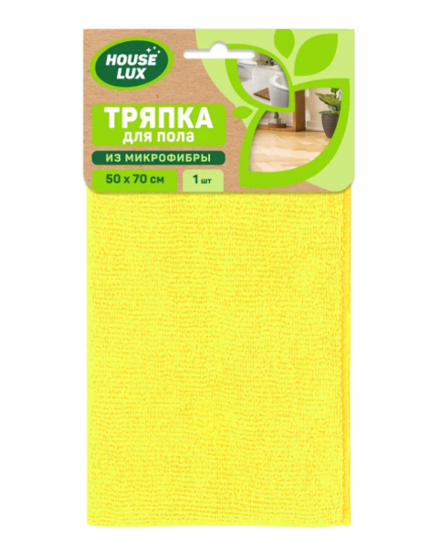  Тряпка для пола микроф 50*70см 72480 Home Lux