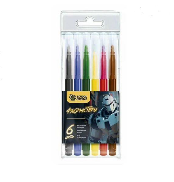  Набор фломастеров 6цв Schoolformat Микс для мальчиков 256780