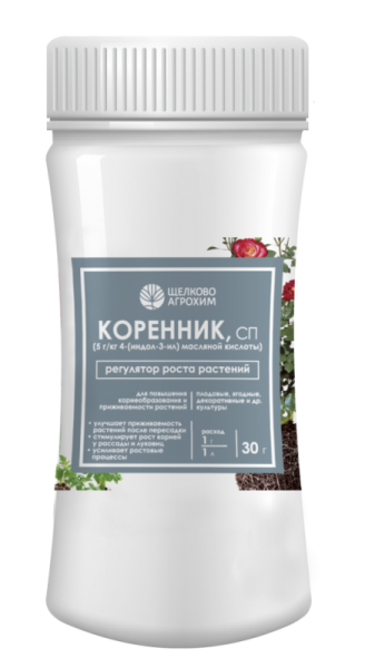  Стимулятор корнеобразования Коренник 30г СП 5г/кг маслян.кисл 128143(32) ЩА